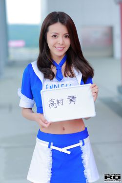 墨倾池